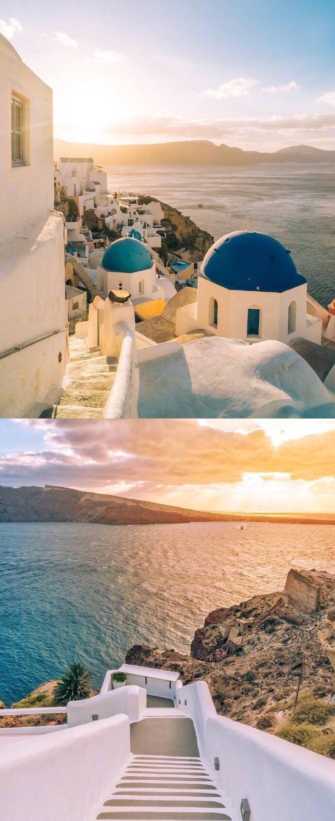 超美的希腊