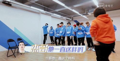 奶小鬼的杰哥