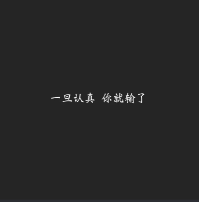 文字背景