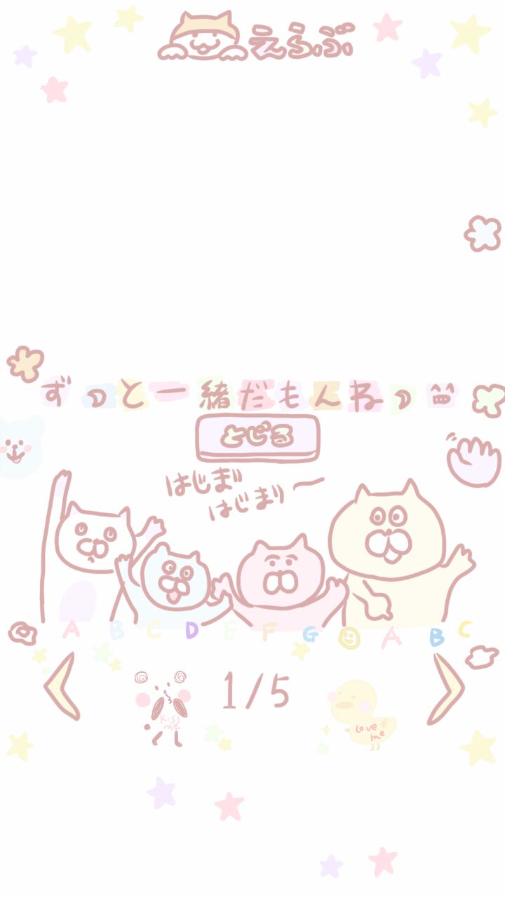 自配名片头像 背景svip专属/粉/少女心/萌