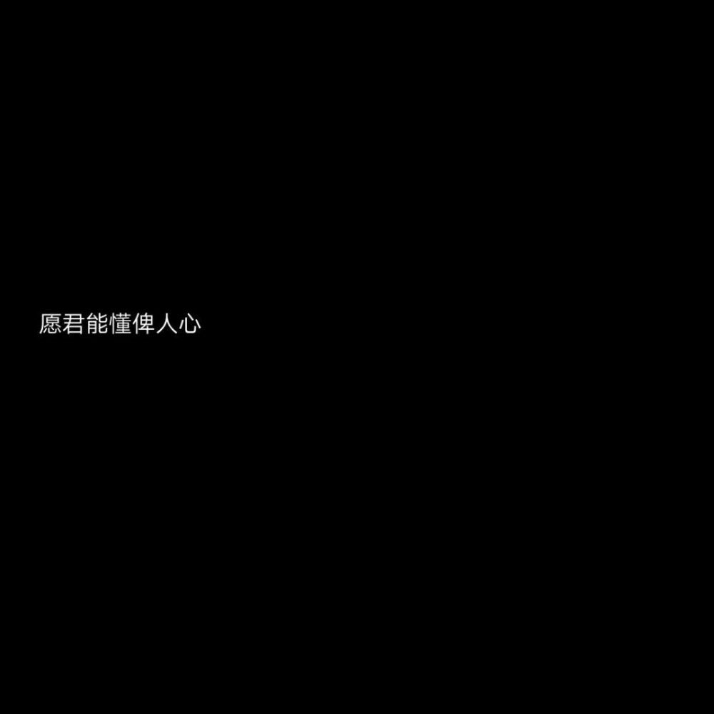 封面图# #背景# #键盘壁纸# #插画# #主页… - 堆糖