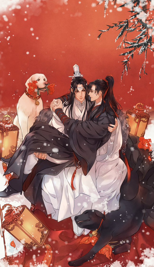 魔道祖师 忘羡〖侵删〗hy