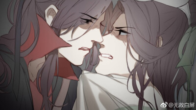 渣反