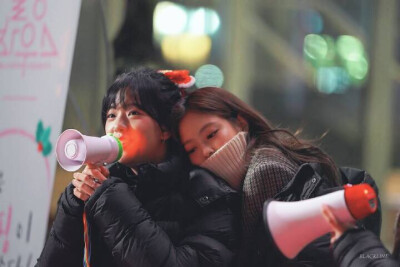 jensoo