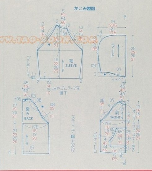 宝宝插肩袖棒球服外套裁剪图