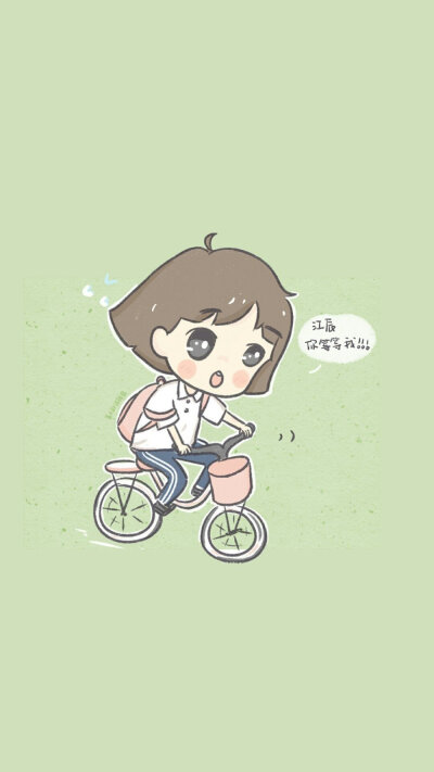 情侣背景壁纸