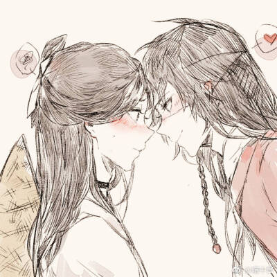 花怜