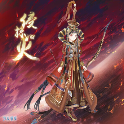 奇迹暖暖山河入梦