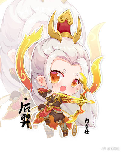 开黑头像之后羿
