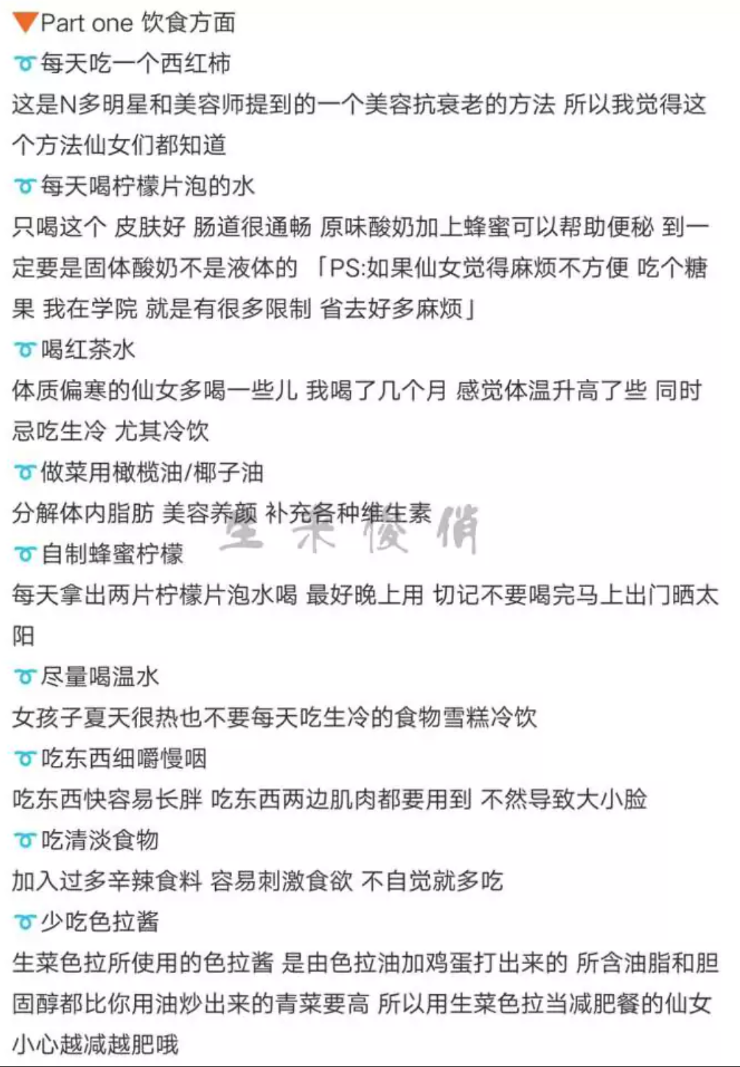 姓高的人口_氏究竟有多牛 人口超1亿 大唐王朝,都远远不能概括