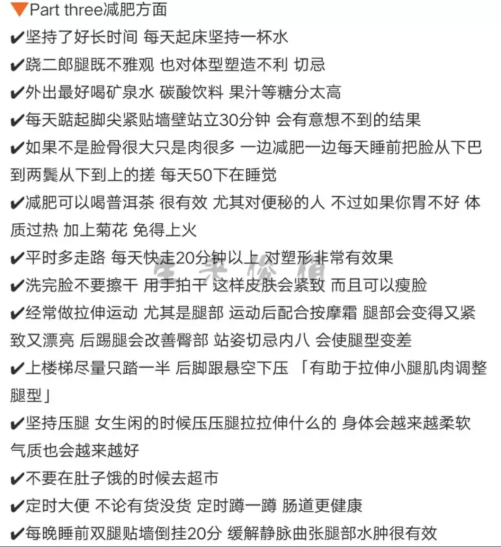 姓高的人口_氏究竟有多牛 人口超1亿 大唐王朝,都远远不能概括