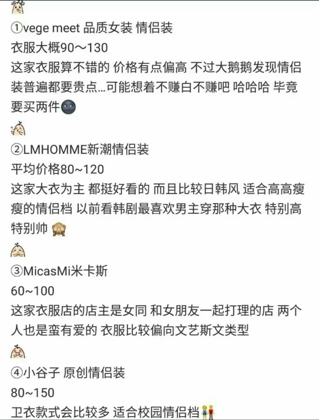 姓高的人口_氏究竟有多牛 人口超1亿 大唐王朝,都远远不能概括