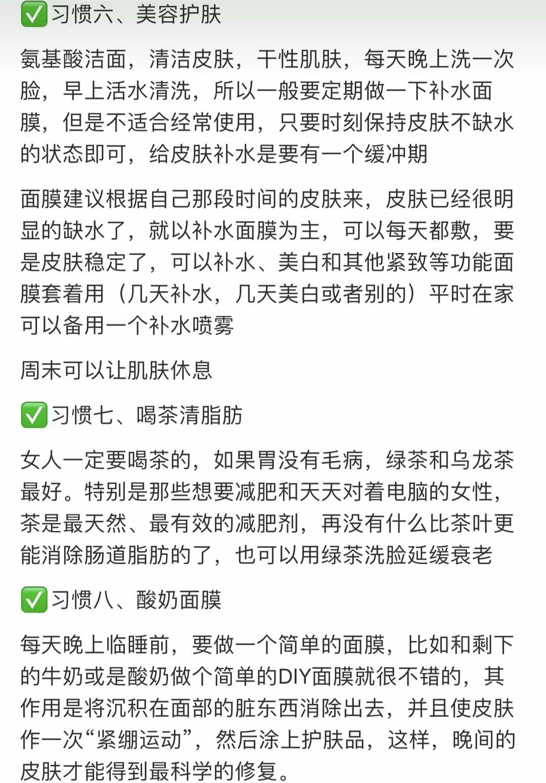 姓高的人口_氏究竟有多牛 人口超1亿 大唐王朝,都远远不能概括