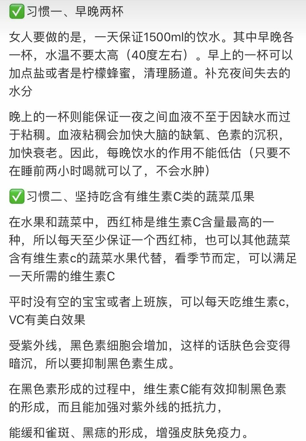 姓高的人口_氏究竟有多牛 人口超1亿 大唐王朝,都远远不能概括