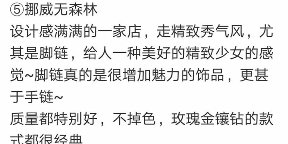 姓高的人口_氏究竟有多牛 人口超1亿 大唐王朝,都远远不能概括