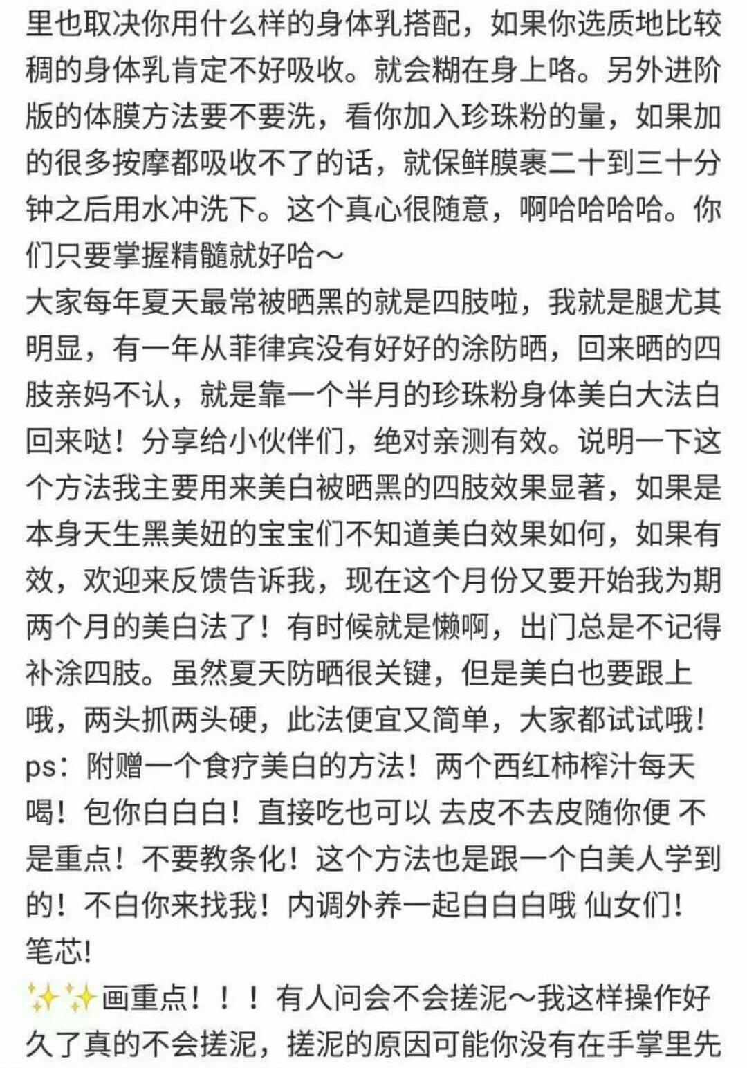 姓高的人口_氏究竟有多牛 人口超1亿 大唐王朝,都远远不能概括