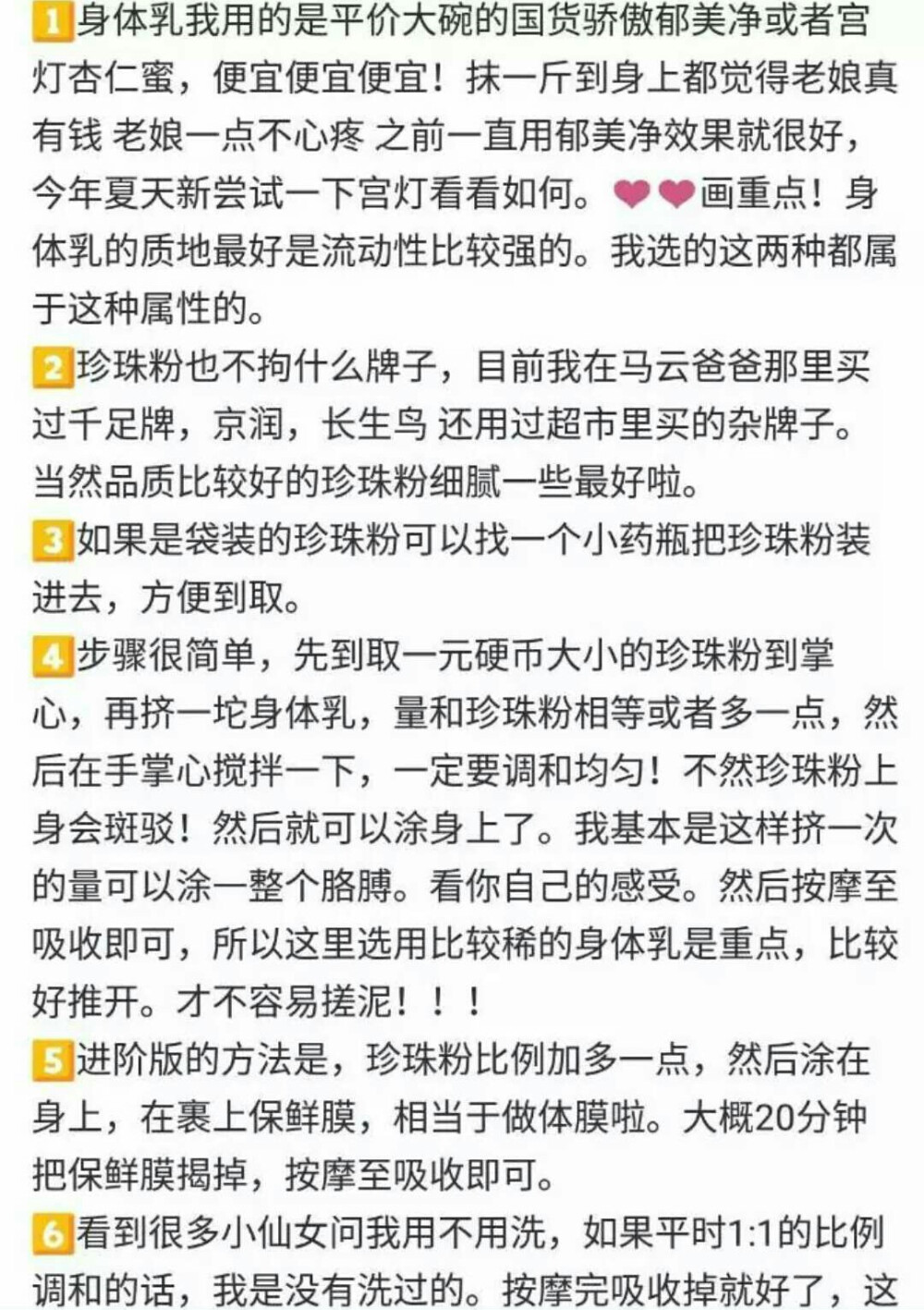 姓高的人口_氏究竟有多牛 人口超1亿 大唐王朝,都远远不能概括