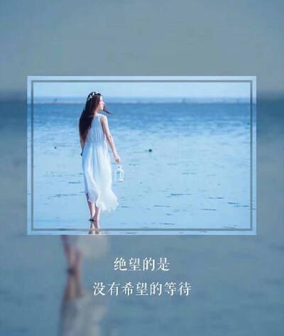 古风伤感句子