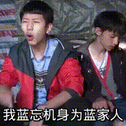 插画 表情包