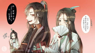 人渣反派自救系统#洛冰河#沈清秋绘师:end_dick