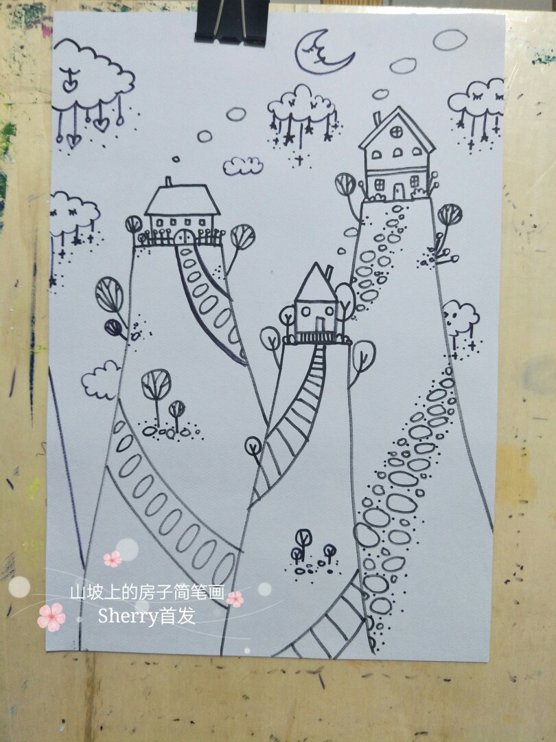 山坡上的房子简笔画72sherry首发 - 堆糖,美图壁纸