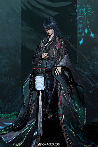 山海经–青羽〕古风美男 sd娃娃 bjd 玩具 人偶 壁纸 萌物 as