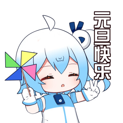 【bilibili】2233娘