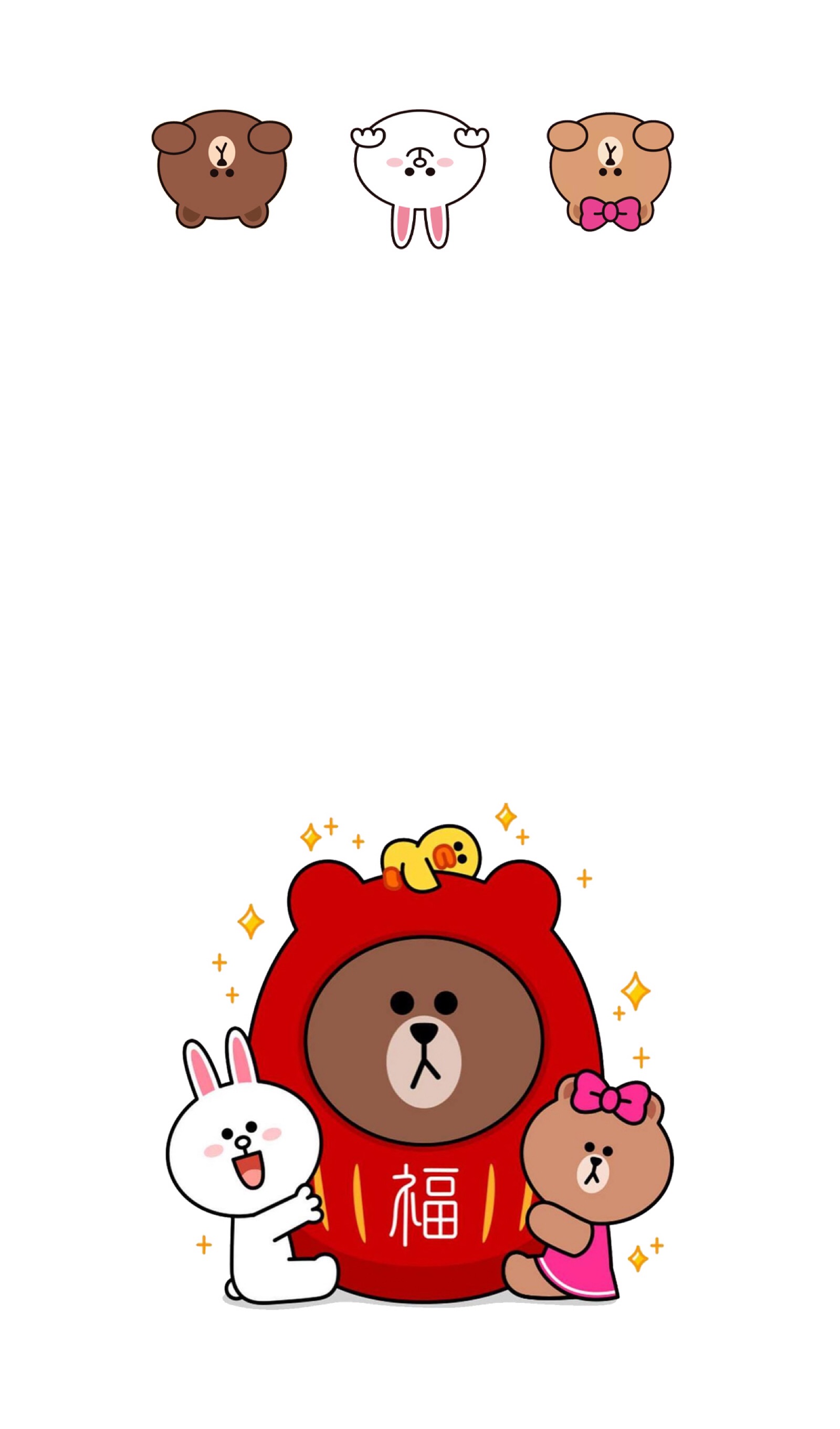 line friends 微信聊天背景图