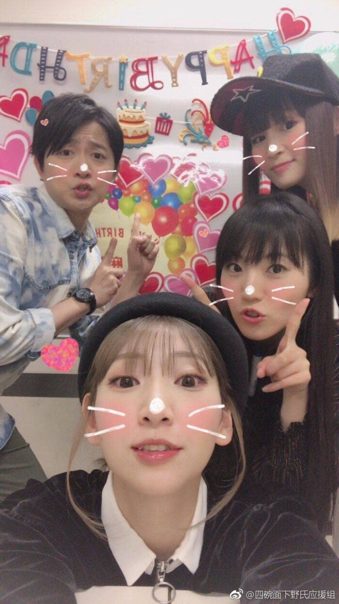 下野紘井上麻里奈石川由依小林优 堆糖 美图壁纸兴趣社区 下野紘井上麻里奈石川由依小林优 堆糖 美图壁纸兴趣社区