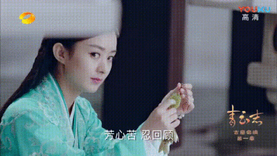 青云志