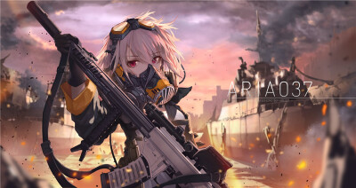 武器少女