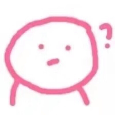 少女心头像表情包