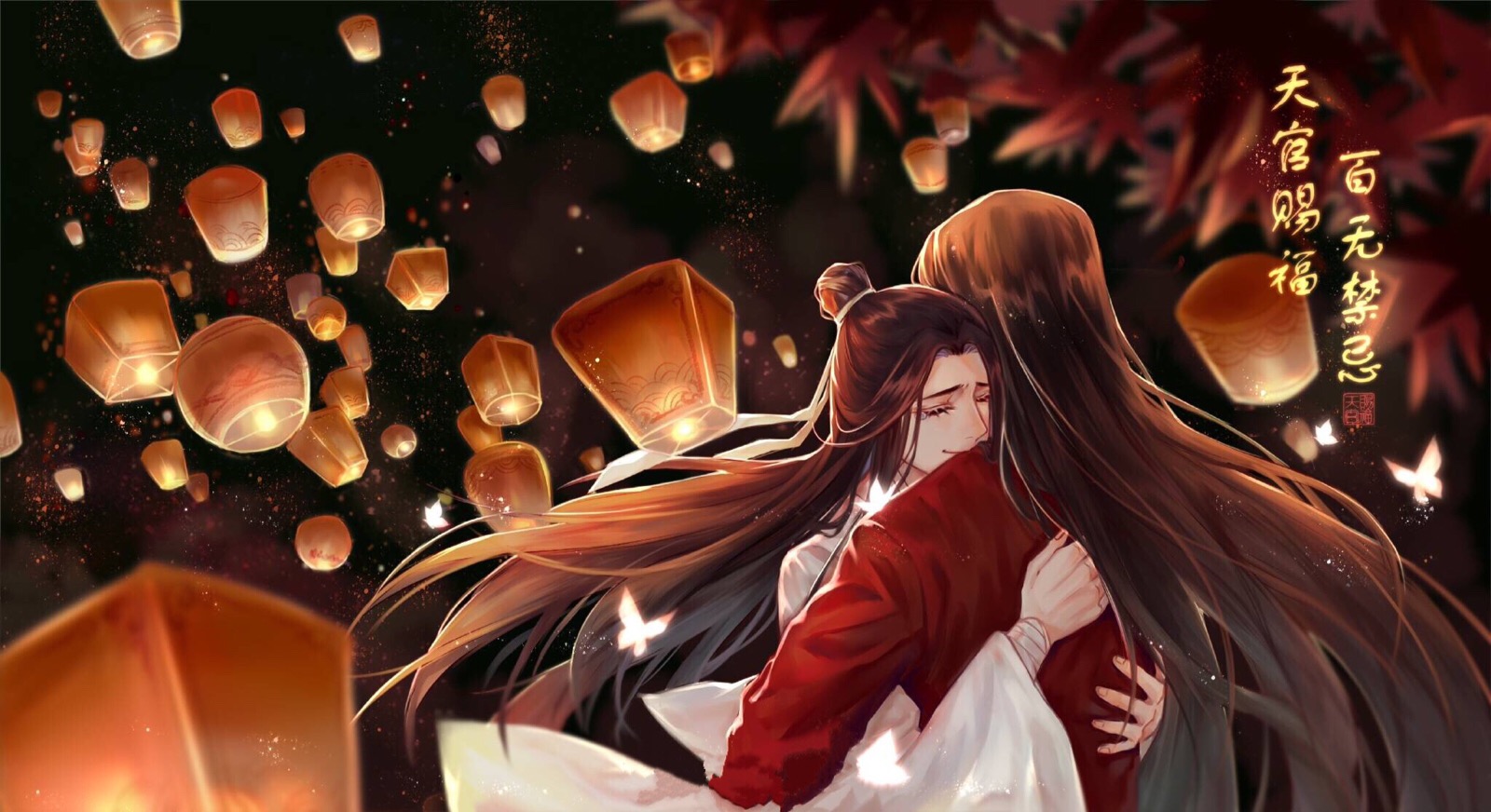 天官赐福# #花怜# 无水印 壁纸为你明灯三千,为你花开满城!