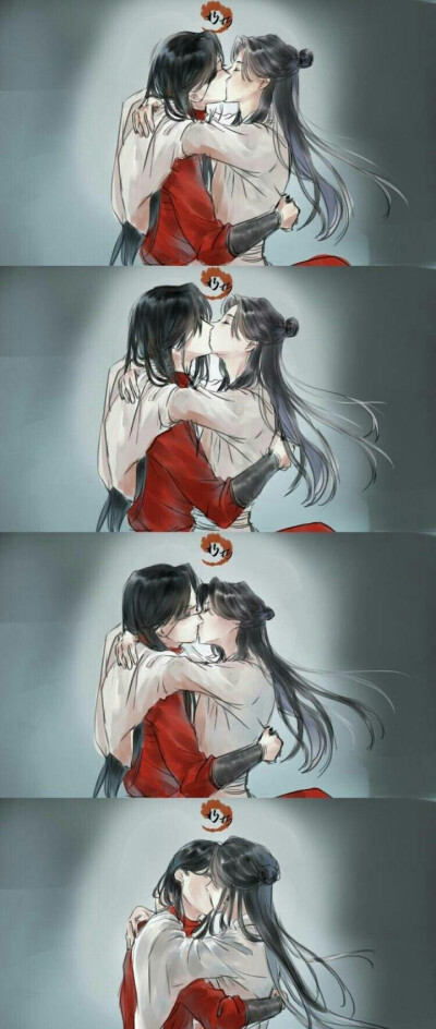 天宫赐福