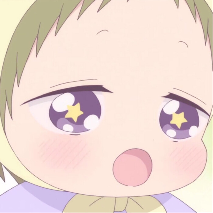 虎太郎 