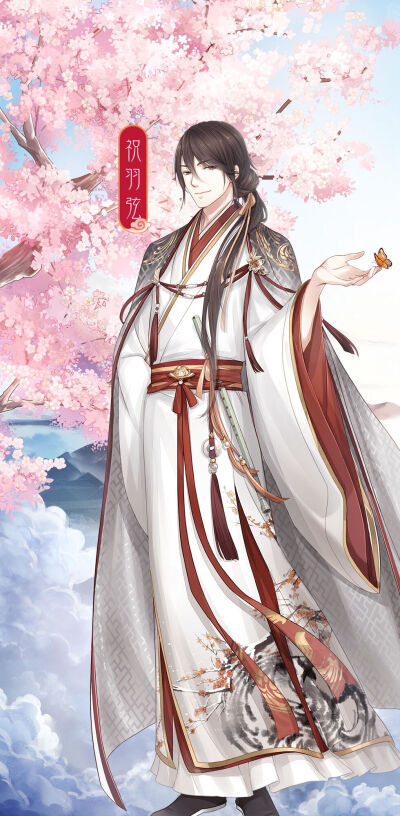 有匪君子 - 堆糖,美图壁纸兴趣社区