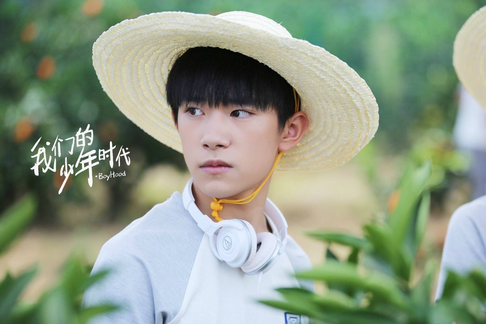 tfboys 我们的少年时代 - 堆糖,美图壁纸兴趣社区