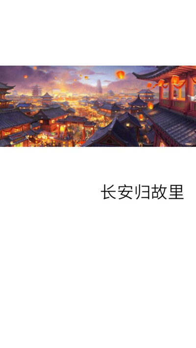 黑背景红字 - 堆糖,美图壁纸兴趣社区