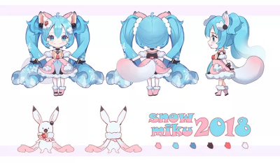 miku 初音未来 人设