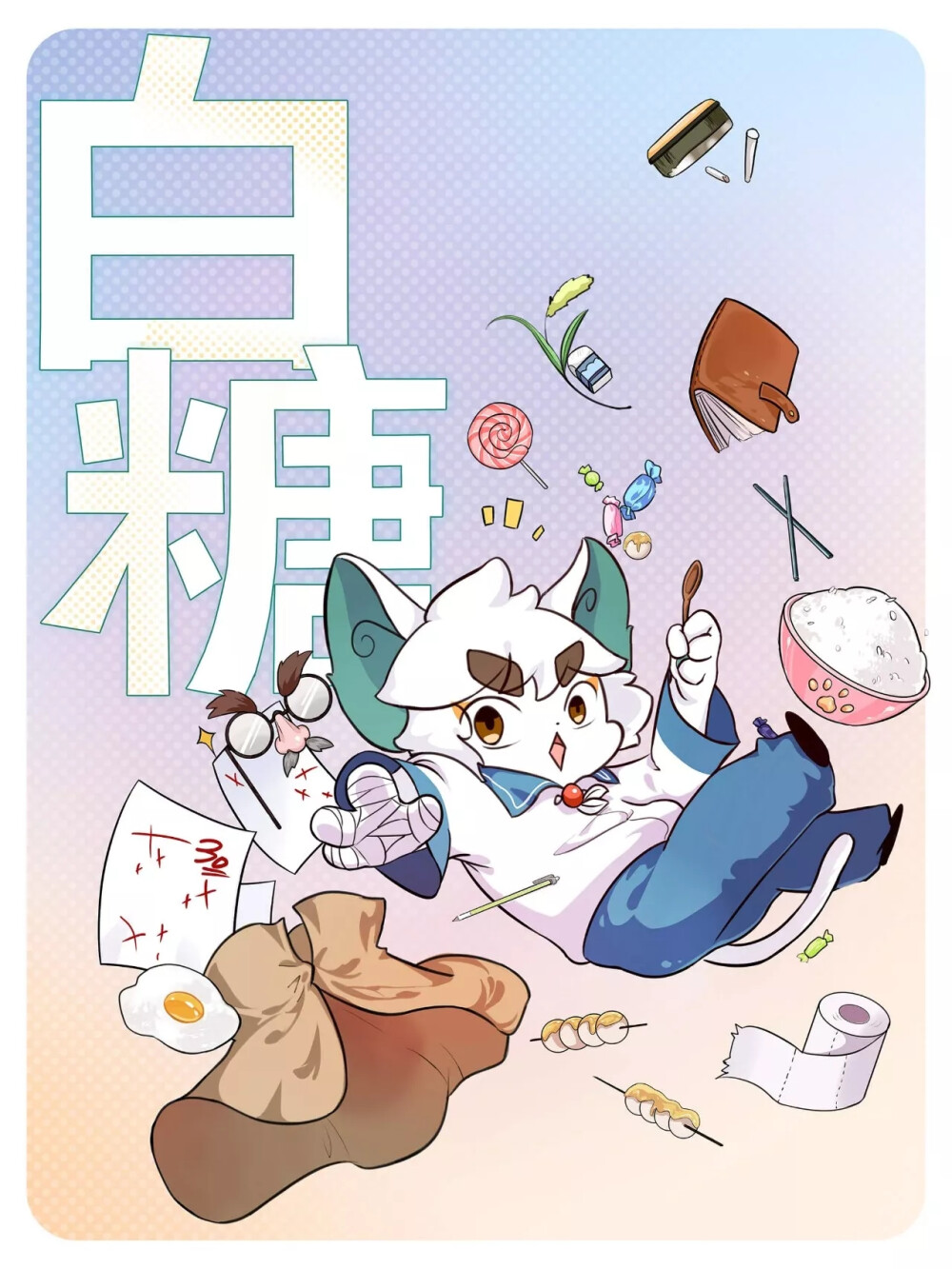 京剧猫 