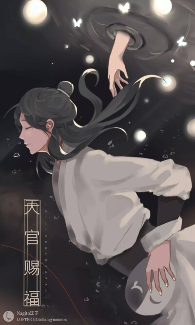 古风 天官赐福 谢怜