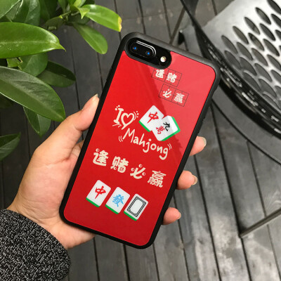 逢赌必赢打麻将iphone78plus镜面手机壳苹果6sp软iphonex保护套潮