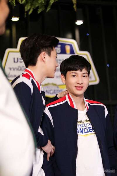 offgun