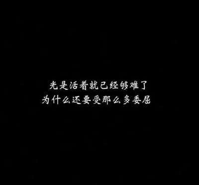 丧气爆棚的一天.