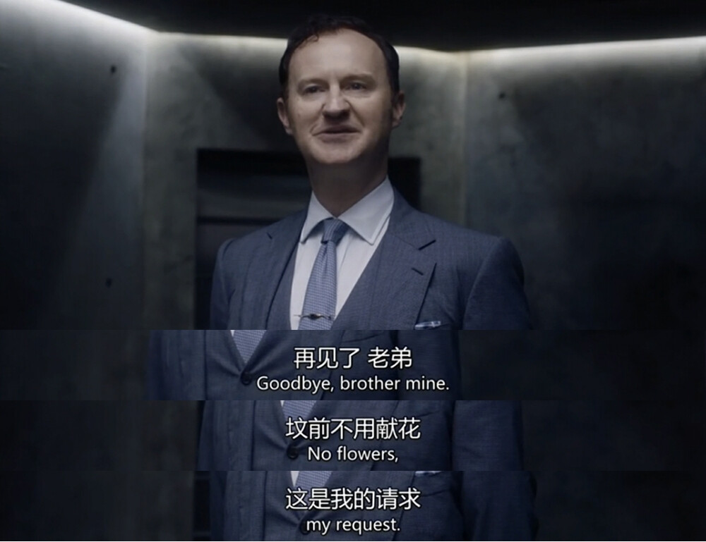 神探夏洛克 003 mycroft: no flowers,my request.