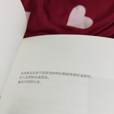 句子封面