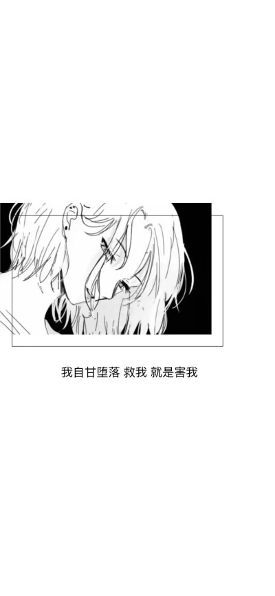 小清新 欧美范 背景 壁纸 锁屏
