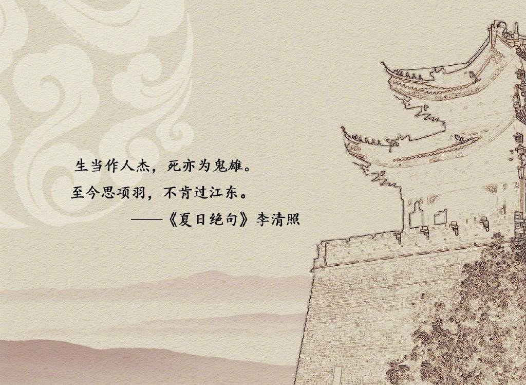 我辈岂是蓬蒿人