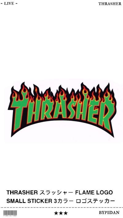 thrasher