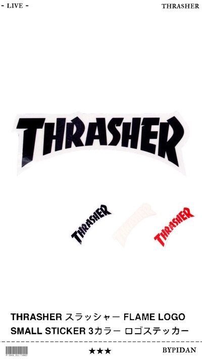 pidan|thrasher